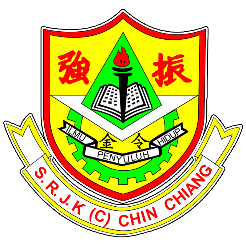 logo sekolah