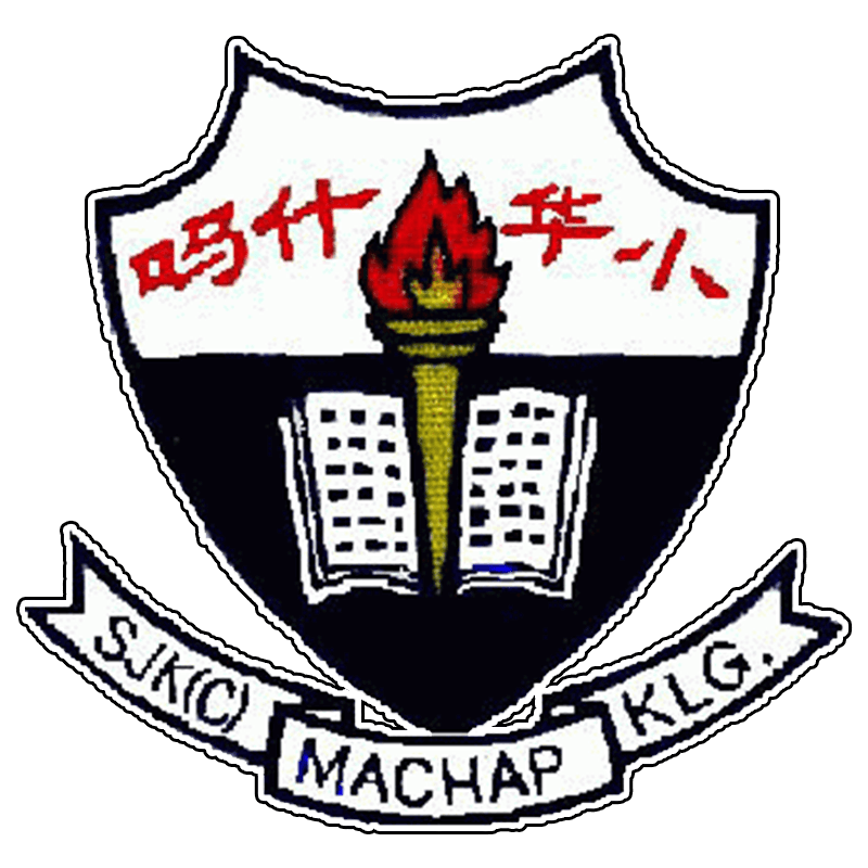 logo sekolah