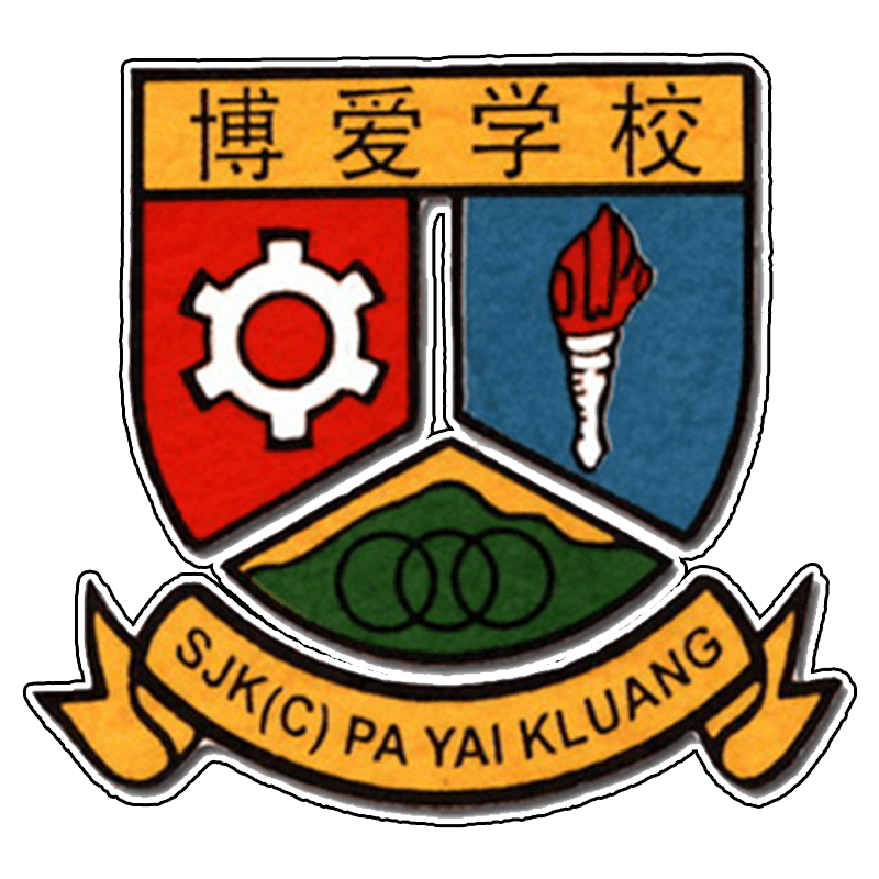 logo sekolah