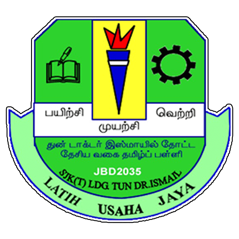 logo sekolah