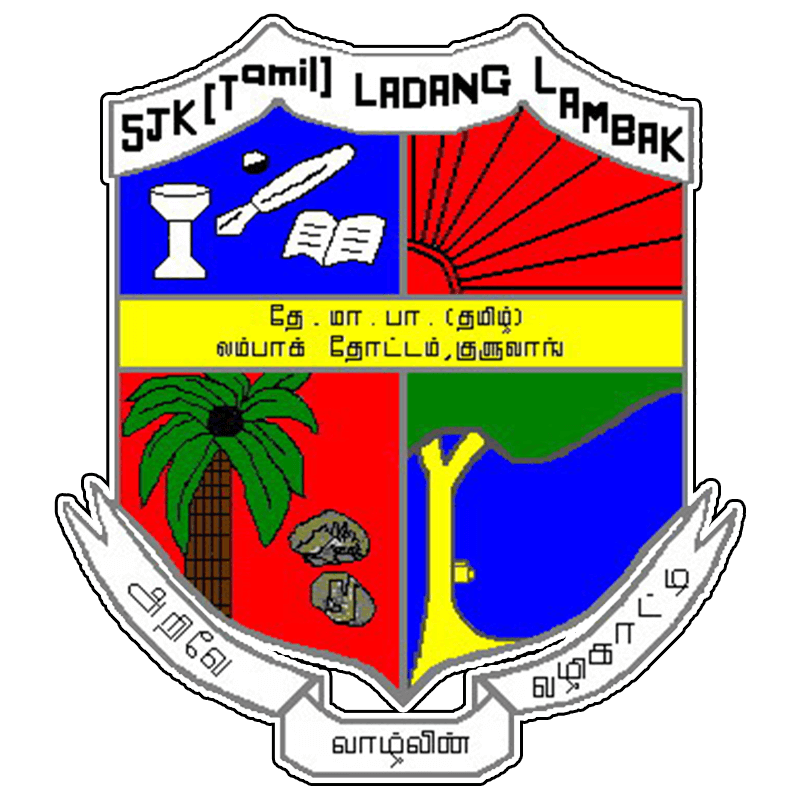 logo sekolah