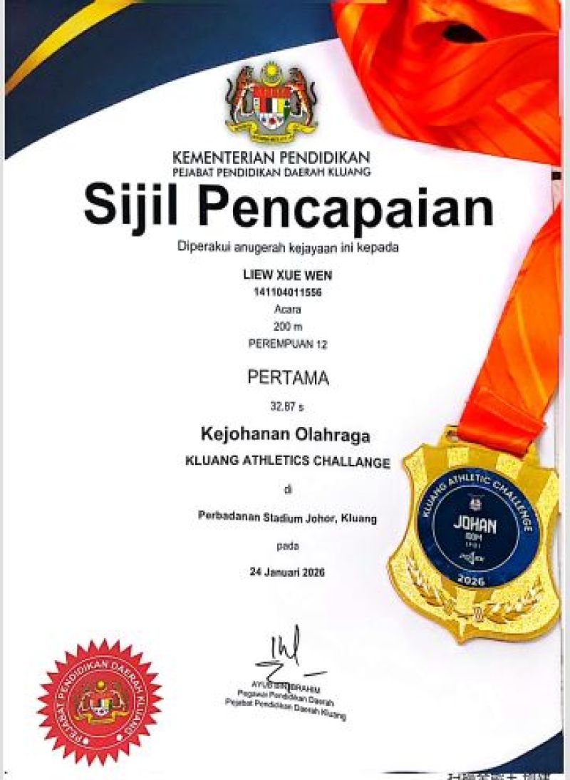 gambar eviden