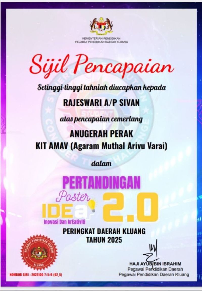 gambar eviden