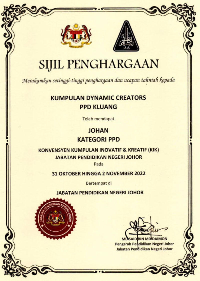 gambar eviden