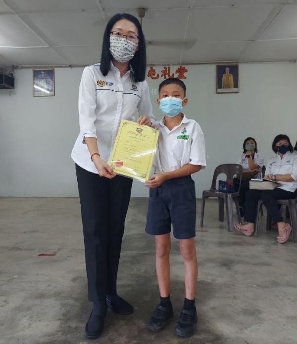 gambar