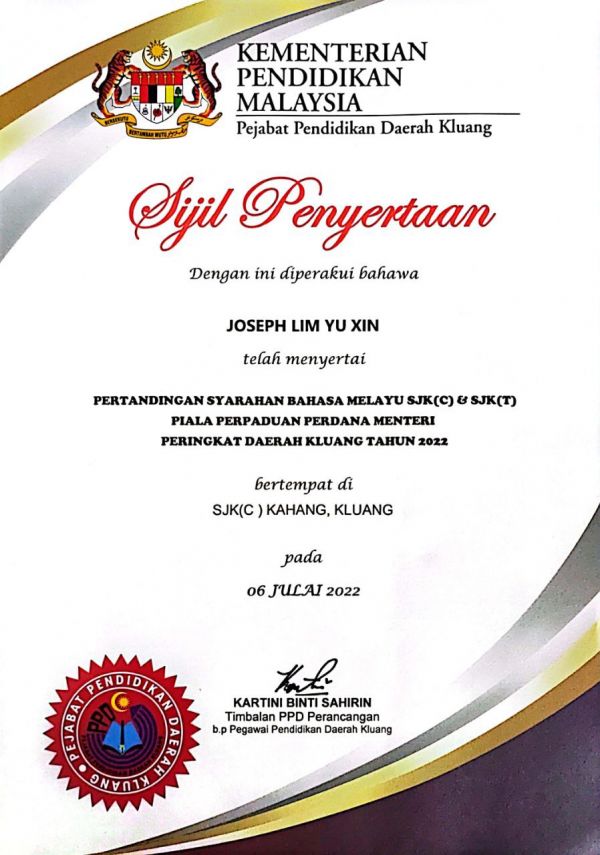 gambar