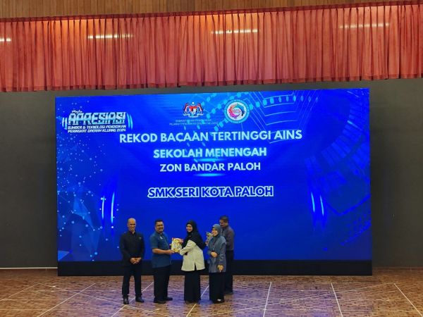 gambar